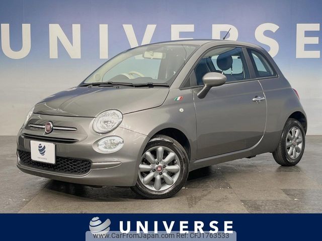 fiat 500c 2021 CFJ1763533 image 1