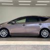 toyota prius-α 2016 quick_quick_DAA-ZVW41W_ZVW41-0048292 image 16