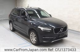 volvo xc90 2016 -VOLVO--Volvo XC90 LB420XC-YV1LF10MCH1135563---VOLVO--Volvo XC90 LB420XC-YV1LF10MCH1135563-