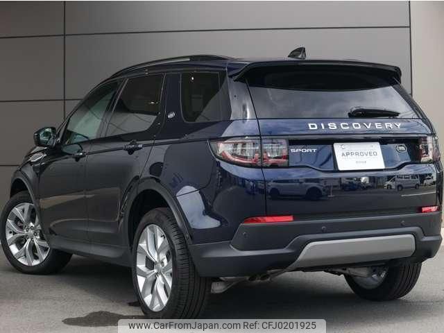 land-rover discovery-sport 2023 quick_quick_LC2ND_SALCA2ANXPH337442 image 2