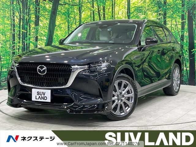 mazda mazda-others 2023 quick_quick_KH5P_KH5P-101986 image 1