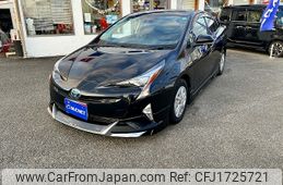 toyota prius 2017 CFJ1725721