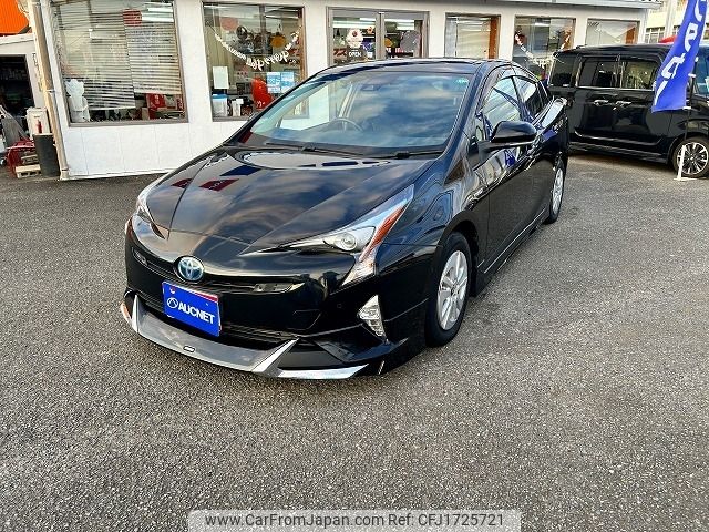 toyota prius 2017 CFJ1725721 image 1
