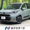 toyota sienta 2023 -TOYOTA--Sienta 5BA-MXPC10G--MXPC10-1020823---TOYOTA--Sienta 5BA-MXPC10G--MXPC10-1020823- image 1