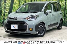 toyota sienta 2023 -TOYOTA--Sienta 5BA-MXPC10G--MXPC10-1020823---TOYOTA--Sienta 5BA-MXPC10G--MXPC10-1020823-