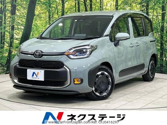 toyota sienta 2023 -TOYOTA--Sienta 5BA-MXPC10G--MXPC10-1020823---TOYOTA--Sienta 5BA-MXPC10G--MXPC10-1020823- image 1