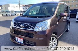 daihatsu move 2015 -DAIHATSU--Move LA160S--0008712---DAIHATSU--Move LA160S--0008712-