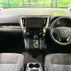 toyota vellfire 2017 -TOYOTA--Vellfire DBA-AGH30W--AGH30-0149976---TOYOTA--Vellfire DBA-AGH30W--AGH30-0149976- image 2