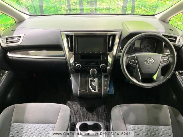 toyota vellfire 2017 -TOYOTA--Vellfire DBA-AGH30W--AGH30-0149976---TOYOTA--Vellfire DBA-AGH30W--AGH30-0149976- image 2