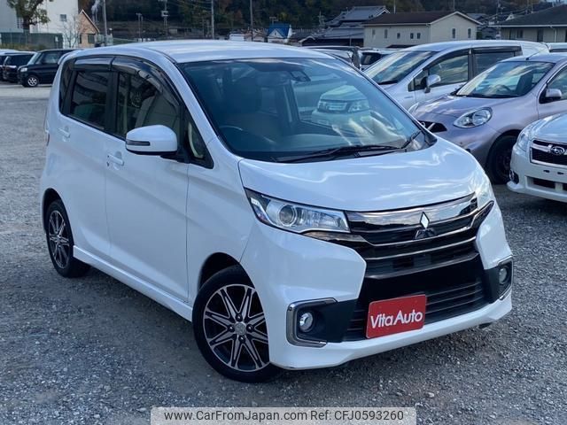 mitsubishi ek 2015 quick_quick_B11W_B11W-0201815 image 2