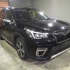 subaru forester 2020 -SUBARU--Forester SKE-038827---SUBARU--Forester SKE-038827- image 4