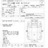 mitsubishi-fuso fighter 2006 CFJ1537362 image 3