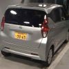 nissan dayz 2022 -NISSAN 【熊谷 581ﾅ9065】--DAYZ B43W--0144184---NISSAN 【熊谷 581ﾅ9065】--DAYZ B43W--0144184- image 7