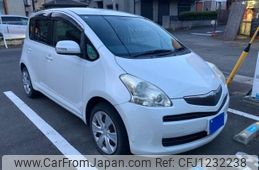toyota ractis 2010 -TOYOTA--Ractis DBA-NCP100--NCP100-2017898---TOYOTA--Ractis DBA-NCP100--NCP100-2017898-