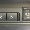 nissan serena 2023 quick_quick_GFC28_GFC28-007491 image 2