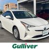 toyota prius 2017 CFJ1812875 image 1