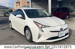 toyota prius 2017 CFJ1812875