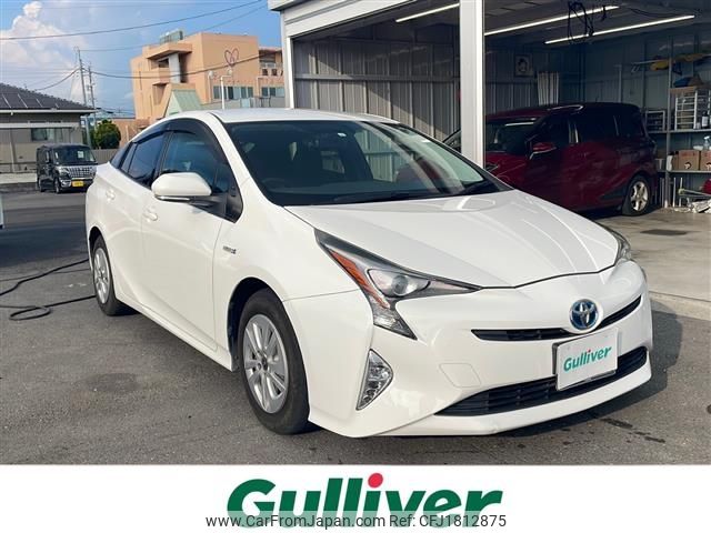 toyota prius 2017 CFJ1812875 image 1