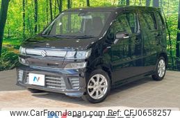 suzuki wagon-r 2019 -SUZUKI--Wagon R DAA-MH55S--MH55S-283054---SUZUKI--Wagon R DAA-MH55S--MH55S-283054-