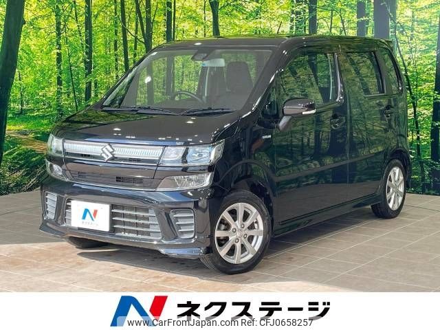 suzuki wagon-r 2019 -SUZUKI--Wagon R DAA-MH55S--MH55S-283054---SUZUKI--Wagon R DAA-MH55S--MH55S-283054- image 1