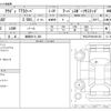 audi tt 2016 -AUDI 【姫路 301ﾀ 380】--Audi TT ABA-FVCJXF--TRUZZZFV8H1001252---AUDI 【姫路 301ﾀ 380】--Audi TT ABA-FVCJXF--TRUZZZFV8H1001252- image 3