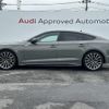 audi a5-sportback 2021 CFJ1810473 image 20
