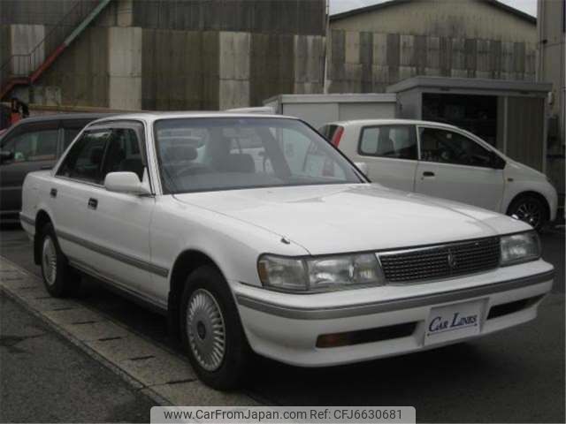 1993 Toyota Mark Ii GX81 - Car Price $5,195