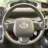 toyota sienta 2017 -TOYOTA--Sienta DBA-NSP170G--NSP170-7119478---TOYOTA--Sienta DBA-NSP170G--NSP170-7119478- image 13