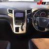 toyota alphard 2015 -TOYOTA--Alphard ANH20W-8357149---TOYOTA--Alphard ANH20W-8357149- image 9