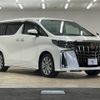 toyota alphard 2021 -TOYOTA--Alphard 3BA-AGH30W--AGH30-0379901---TOYOTA--Alphard 3BA-AGH30W--AGH30-0379901- image 14