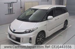 toyota estima-hybrid 2014 -TOYOTA--Estima Hybrid AHR20W-7078783---TOYOTA--Estima Hybrid AHR20W-7078783-