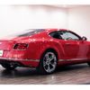 bentley continental 2018 quick_quick_ABA-BFCYC_SCBFE63W0HC065233 image 7