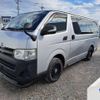 toyota hiace-van 2013 -TOYOTA--Hiace Van KDH206V--KDH206-8060209---TOYOTA--Hiace Van KDH206V--KDH206-8060209- image 1