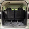mitsubishi delica-d5 2018 CFJ1705582 image 11