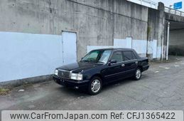 toyota crown 2004 GOO_JP_700020715430250702002