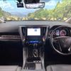 toyota alphard 2022 -TOYOTA--Alphard 3BA-AGH30W--AGH30-0419917---TOYOTA--Alphard 3BA-AGH30W--AGH30-0419917- image 2