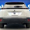 peugeot 2008 2022 CFJ1570111 image 17