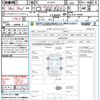 mazda cx-5 2014 quick_quick_KE2FW_KE2FW-134981 image 21