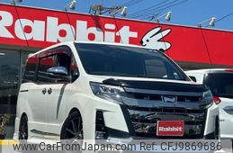 toyota noah 2019 quick_quick_ZRR80W_ZRR80-0537838