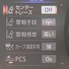 lexus is 2021 -LEXUS--Lexus IS AVE30--AVE30-5089510---LEXUS--Lexus IS AVE30--AVE30-5089510- image 39