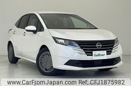 nissan note 2024 CFJ1875982