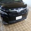 toyota voxy 2017 -TOYOTA--Voxy DAA-ZWR80G--ZWR80-0268492---TOYOTA--Voxy DAA-ZWR80G--ZWR80-0268492- image 13