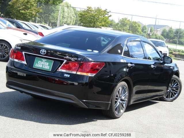 toyota crown-hybrid 2014 quick_quick_DAA-AWS210_AWS210-6063342 image 2