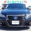 toyota crown-hybrid 2014 quick_quick_DAA-AWS210_AWS210-6069986 image 2