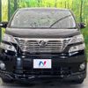 toyota vellfire 2010 -TOYOTA--Vellfire DBA-ANH20W--ANH20-8135926---TOYOTA--Vellfire DBA-ANH20W--ANH20-8135926- image 16