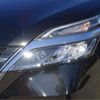 nissan serena 2020 -NISSAN 【神戸 531】--Serena GC27--GC27-055783---NISSAN 【神戸 531】--Serena GC27--GC27-055783- image 42