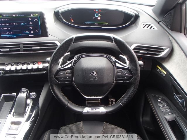 peugeot 3008 2022 -PEUGEOT--Peugeot 3008 3LA-P845G06H--VF3M45GBUNS075736---PEUGEOT--Peugeot 3008 3LA-P845G06H--VF3M45GBUNS075736- image 2