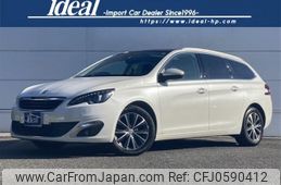 peugeot 308 2015 -PEUGEOT--Peugeot 308 ABA-T9WHN02--VF3LRHNYWES247208---PEUGEOT--Peugeot 308 ABA-T9WHN02--VF3LRHNYWES247208-