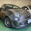 fiat fiat-others 2016 CFJ1841798 image 4
