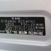 daihatsu hijet-van 2015 -DAIHATSU--Hijet Van EBD-S321V--S321V-0262358---DAIHATSU--Hijet Van EBD-S321V--S321V-0262358- image 7